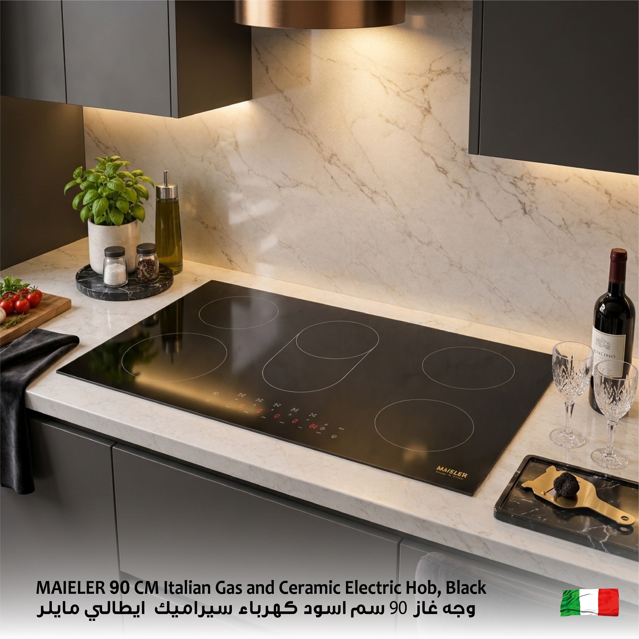 Picture of MAIELER 90 CM Italian Gas and Ceramic Electric Hob, Black
